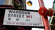 West End 
